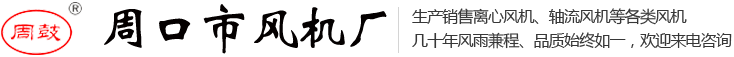 拓達自動化有限公司